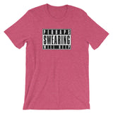 Perhaps Swearing Will Help - T-Shirt